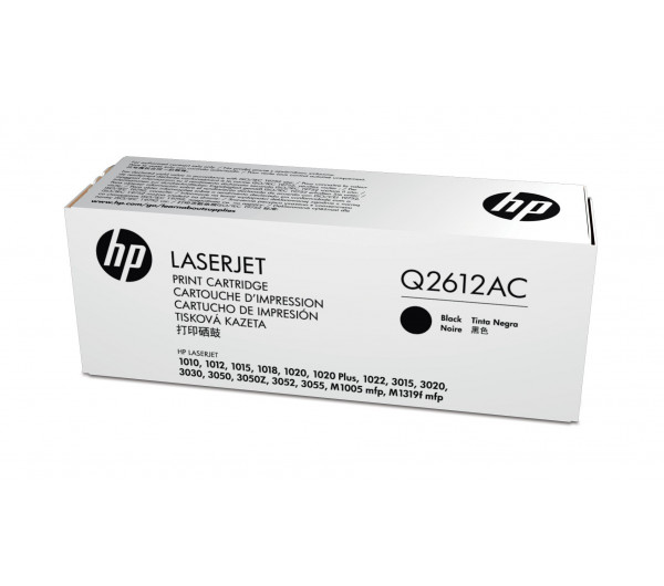 HP l&#233;zertoner Q2612AC No.12A fekete 2000 old.