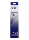 Epson nyomtatószalag 8750 S015637 fekete